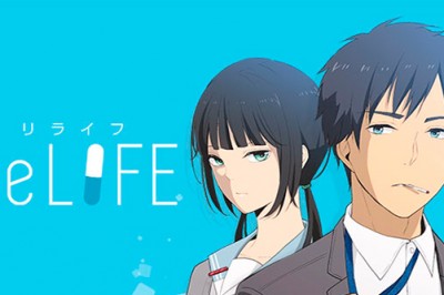 ReLife Live Action Fimi Fragmanı Geldi.