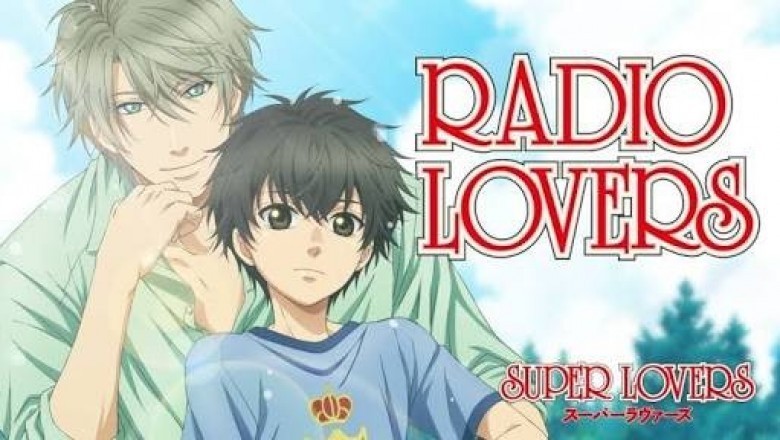 Super Lovers 2. Sezon Başladı | Animeler.NET