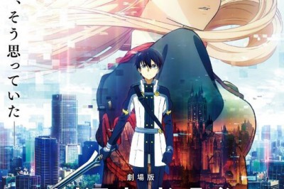 Sword Art Online: Ordinal Scale'nin ana görseli paylaşıldı.