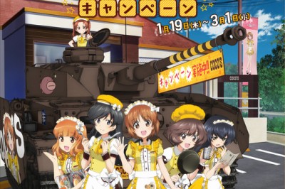Girls und Panzer Kızları Lokanta işbirliği için Garson Oluyor