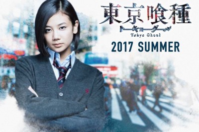 Tokyo Ghoul Live Action filminin yeni görseli yayınlandı. 