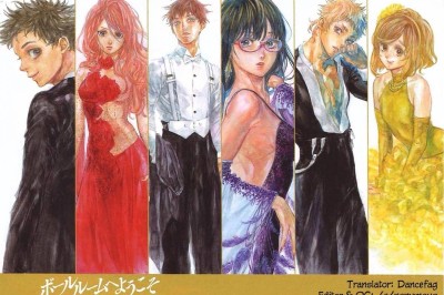 Ballroom e Youkoso Mangası Animeye Uyarlanıyor