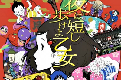 Masaaki Yuasa'nın Yoru wa Mijikashi Arukeyo Otome Filminin 12 Oyuncusu Belli Oldu