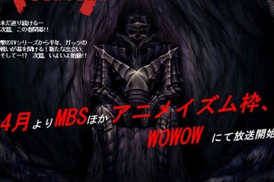Berserk 2. Sezonu ve Tarihi Kesinleşti 