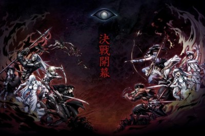 Gerçek Dünyanın Şeytanı Drifters' da