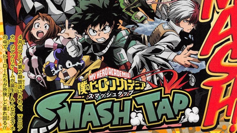 My Hero Academia Smash Tap Global