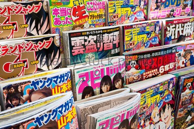 Japon Kitapevi Personelinin 2017 İçin Önerdiği 15 Manga