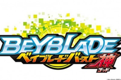 Yeni Beyblade Burst God Anime Serisinin Ön Gösterimi Nisan Ayında Yapılacak