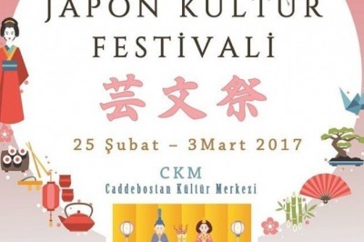 JAPON KÜLTÜR FESTİVALİ 芸文祭 (GÜNCELLEME)