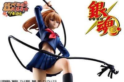 Gintama'dan Okita Sougo'nun, Yeni G.E.M Figürü !