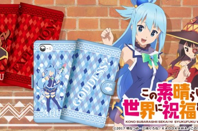 Konosuba 2 Telefon Aksesuarları
