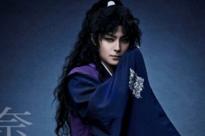 Inuyasha Sahne Oyununun Yeni Görselleri Yayınlandı