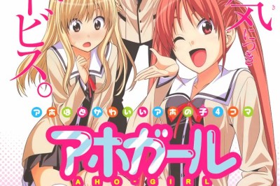 Temmuzda Çıkacak Olan Aho-Girl Animesinin Fragmanı Yayınlandı 