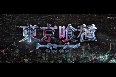 Tokyo Ghoul Live-Action'nın Yeni Fragmanı