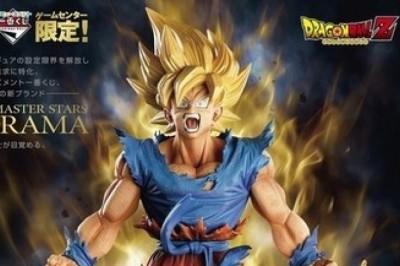 Dragon Ball Yeni Goku Figürleri, Super Saiyan Ödül Makinelerinde !!