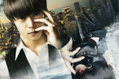 Live-Action Tokyo Ghoul Filmi Yeni Görsellerini Yayınladı !!