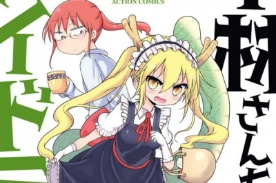 Kobayashi-san Chi no Maid Dragon Tanıtım