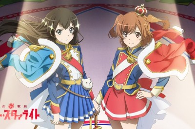 Shoujo☆Kageki Revue Starlight Tanıtım