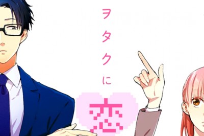 Wotaku ni Koi wa Muzukashii Tanıtım