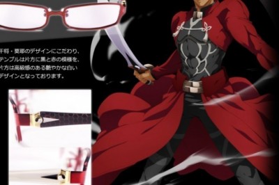 Anime Temalı Gözlük Mağazası Animegane Açıldı!