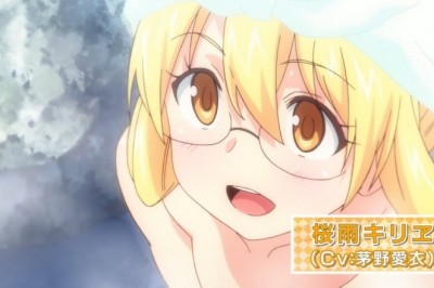 UQ Animesinin Teaser Videosu ve Oyuncu Kadrosu Açıklandı