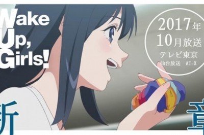 Wake Up Girls! İçin Yeni Bir Anime Serisi Çıkıyor