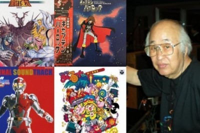 Usta Bestekar Seiji Yokoyama Hayata Gözlerini Yumdu.