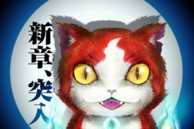 Kaitō Shōnen Jokers'dan Yeni Bir Manga Adaptasyonu Geliyor!