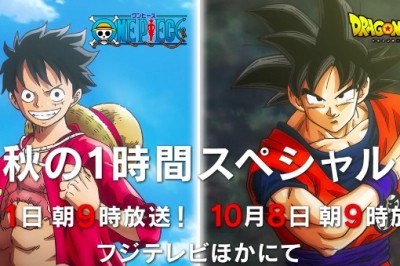 Dragon Ball Super ve One Piece TV Special Bölümleri Ekim'de Yayınlanacak