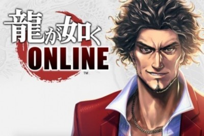 Yakuza Online Oyunu İçin 13 Dakikalık Bir Öndeyiş Videosu Yayınlandı!