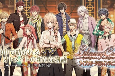 Otome Oyunu Library Cross Infinite Puzzle RPG Uygulaması TV Anime Oluyor!