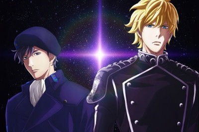 Yeni Ginga Eiyuu Densetsu Anime Projesi İçin Detaylar Yayınlandı!