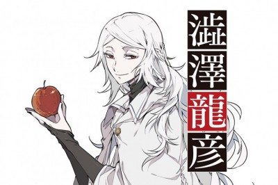 Bungo Stray Dogs: Dead Apple Yeni Karakteri Tatsuhiko Shibusawa'ya Sunuyor
