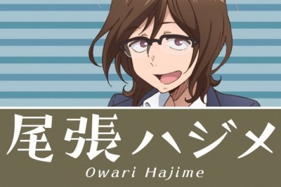 Dagashi Kashi 2 Animesine Yeni Bir Karakter Geliyor!