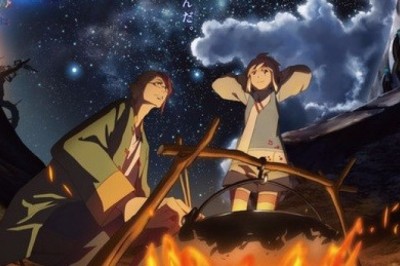 Yeni TV Anime Juushinki Pandora Geliyor!