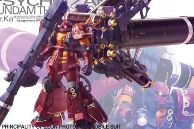 Psycho Zaku Raflarda Yerini Aldı
