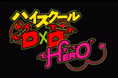 High School DxD 
