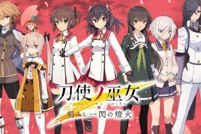 Toji no Miko Oyunuyla Animesiyle Güldür Güldür