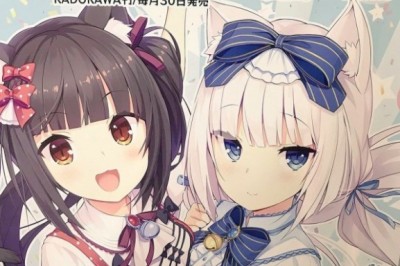 Nekopara Oyunu Mangaya Uyarlanıyor