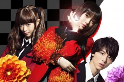 Live-Action Kakegurui'nin Tanıtım Videosu Yayınlandı