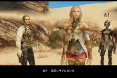 Final Fantasy'nin Efsane Oyunu XII Zodiac Age Steam'de