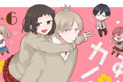 TV Anime Akkun to Kanojo İçin Yeni Bir Görsel Ve Kadro Listesi Yayınlandı