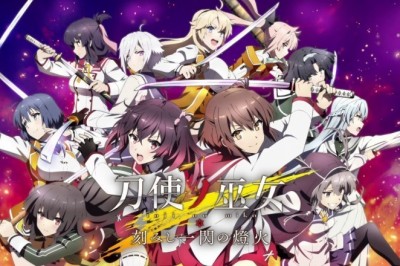 Toji no Miko Akıllı Telefon Oyunun Hikayesi Anime İle Bağlantılı Olacak