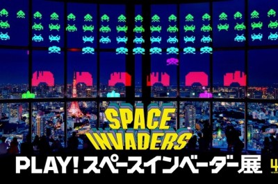 Space Invaders, Gökdelen'de 10 Kişilik Oyunla 40. Yıldönümünü Kutladı