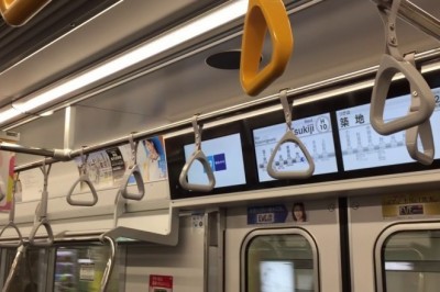 Tokyo'da Bir Metro Hattında Çalınan Klasik Müzik Seyahati Nasıl Değiştirdi?
