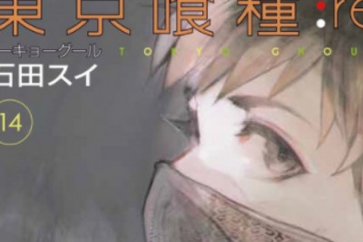 Tokyo Ghoul:re Mangasının Son Arc'ı Yayımlandı