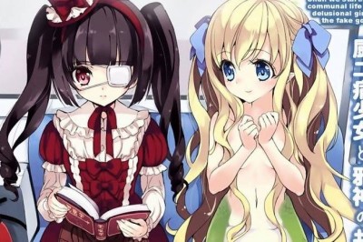 Jashin-chan Dropkick! Animesi İçin İlk Tanıtım Videosu Ve Ana Oyuncular Yayınlandı