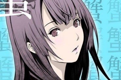 Kodansha, Bakemonogatari Mangasının Sanatçısını Bilenleri Ödüllendiriyor 