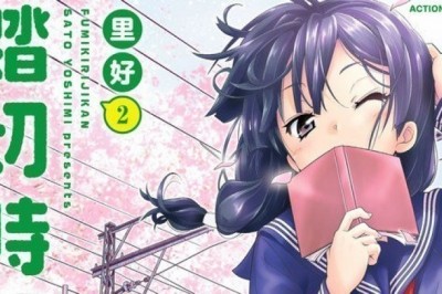 2018 İlkbahar Animeleri: TV Serileri