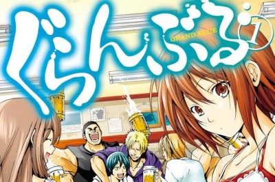 Grand Blue Dreaming Mangası Anime Oluyor